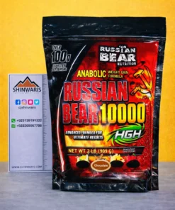 Russian bear protein 1kg price in pakistan