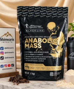 Anabolic Mass Gainer 1kg Price in Pakistan Free Delivery