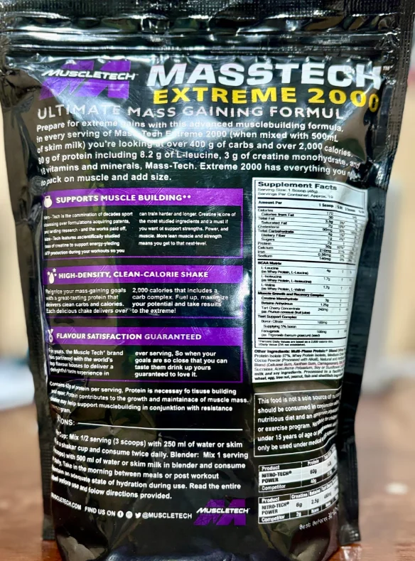 Mass Tech Xtreme 2000 Best price in pakistan - Image 3