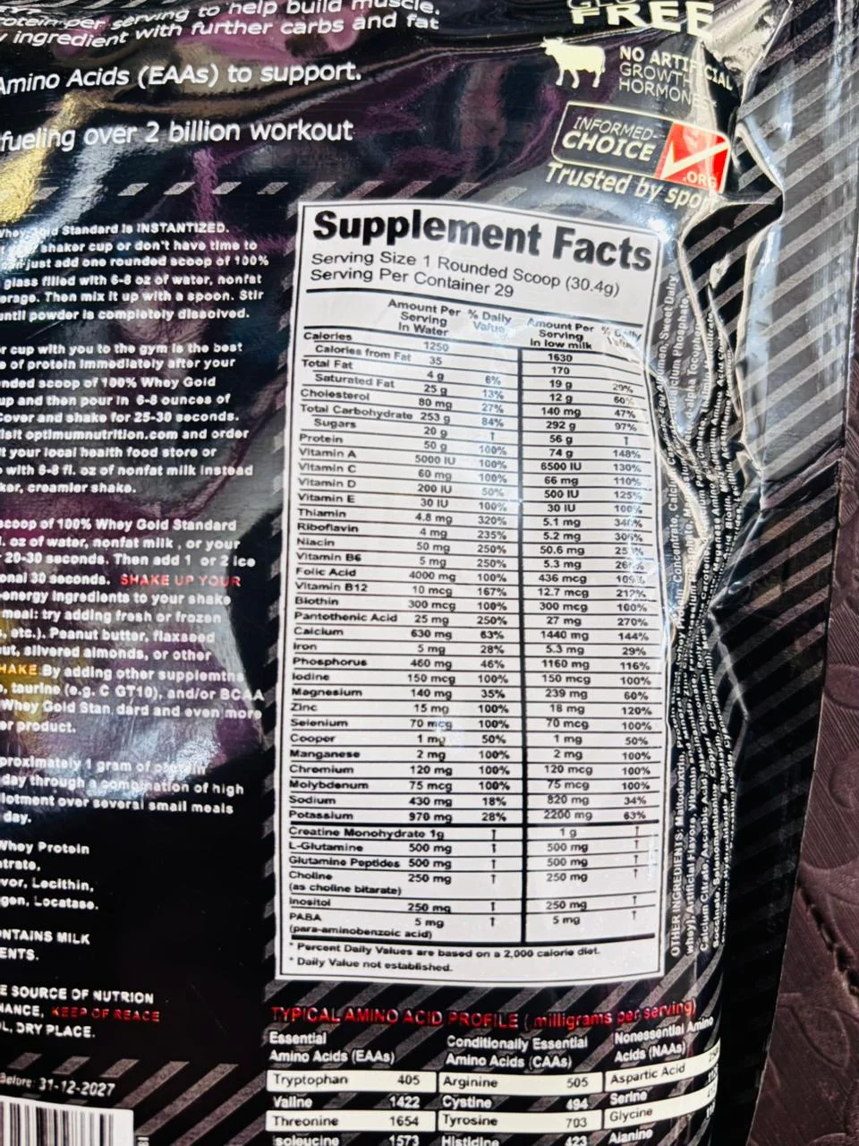 whey protein price in pakistan - Image 4