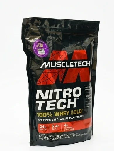 nitro tech whey protein - Image 3