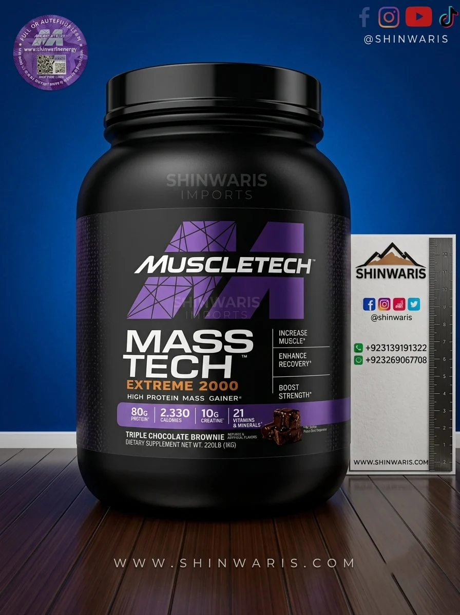 Muscle Tech mass tech extreme 2000 2lb