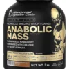 Anabolic Mass 3 kg mass gainer Pakistan